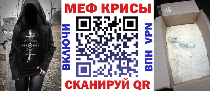 Где купить Сортавала Конопля LSD-25 Меф мяу мяу COCAIN Амфетамин