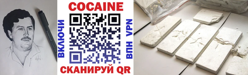 Cocaine Эквадор  ссылка на мегу вход  Сортавала 
