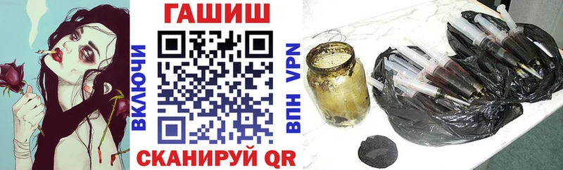 Гашиш Premium  Сортавала 