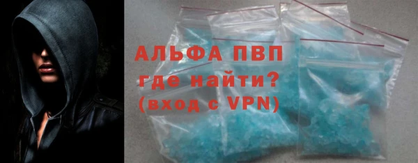 герыч Алексин