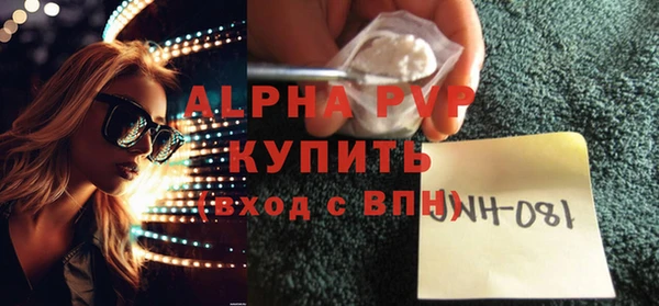 герыч Алексин