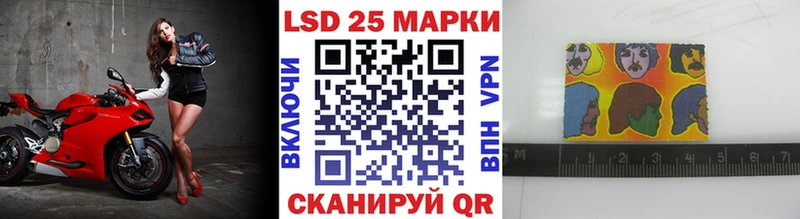 Марки NBOMe 1500мкг  Сортавала 