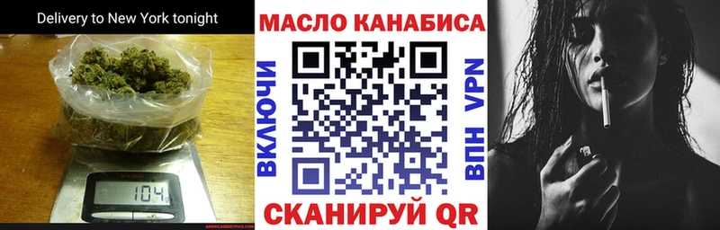 ТГК жижа  Сортавала 